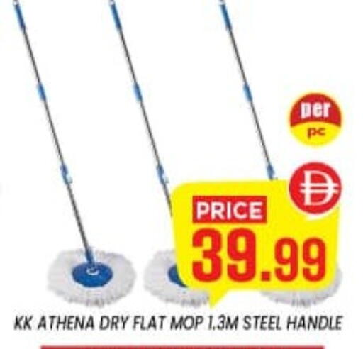 available at إكسيتو سوبرماركت in الإمارات العربية المتحدة , الامارات - الشارقة / عجمان