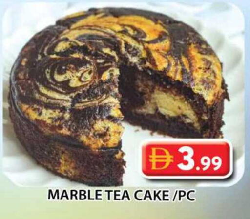 available at Grand Hyper Market in UAE - Sharjah / Ajman