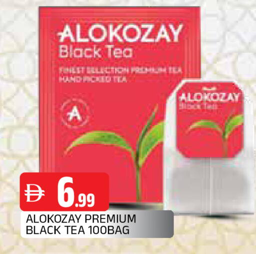 available at المدينة in الإمارات العربية المتحدة , الامارات - الشارقة / عجمان