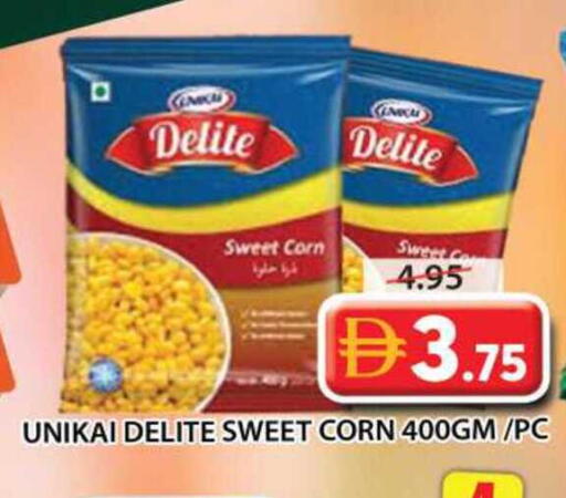 available at Grand Hyper Market in UAE - Sharjah / Ajman