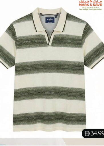 available at مارك & سيف in الإمارات العربية المتحدة , الامارات - الشارقة / عجمان