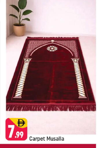 available at شكلان ماركت in الإمارات العربية المتحدة , الامارات - دبي