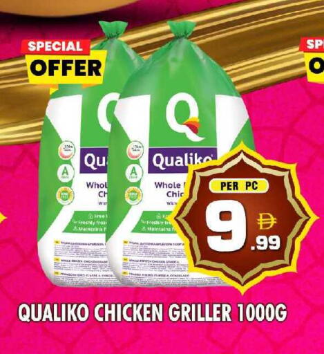 available at NIGHT TO NIGHT DEPARTMENT STORE in UAE - Sharjah / Ajman