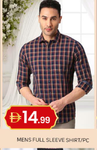 available at سوق طلال in الإمارات العربية المتحدة , الامارات - دبي