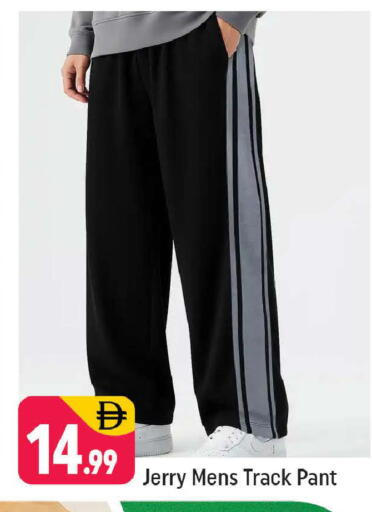 available at شكلان ماركت in الإمارات العربية المتحدة , الامارات - دبي