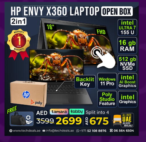 available at TechDeals Electronics Trading in UAE - Al Ain