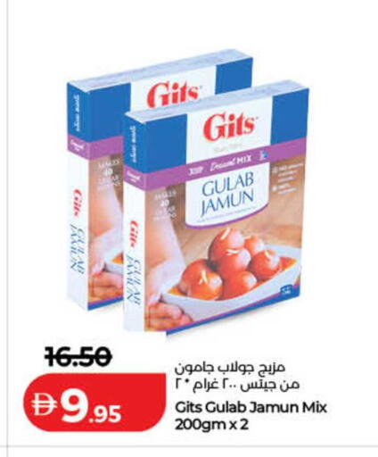 available at Lulu Hypermarket in UAE - Dubai