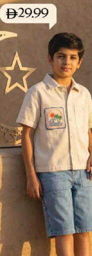 available at مارك & سيف in الإمارات العربية المتحدة , الامارات - الشارقة / عجمان