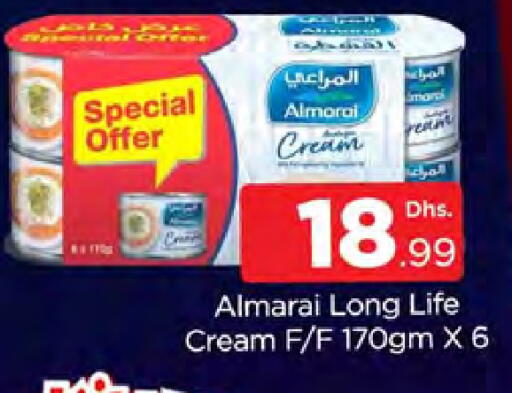 available at المدينة in الإمارات العربية المتحدة , الامارات - دبي