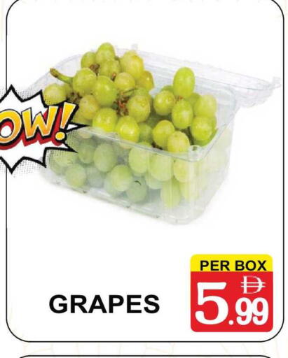 Grapes available at Friday Center in UAE - Sharjah / Ajman