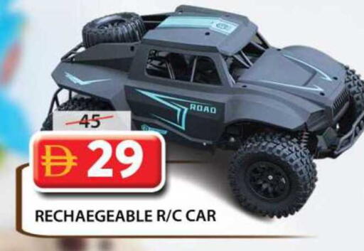 available at Grand Hyper Market in UAE - Sharjah / Ajman