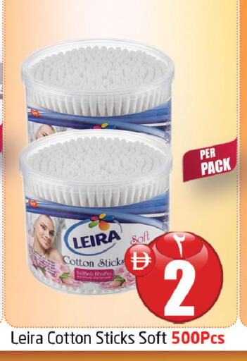 available at مركز دلتا in الإمارات العربية المتحدة , الامارات - الشارقة / عجمان