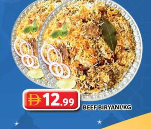 available at Grand Hyper Market in UAE - Sharjah / Ajman