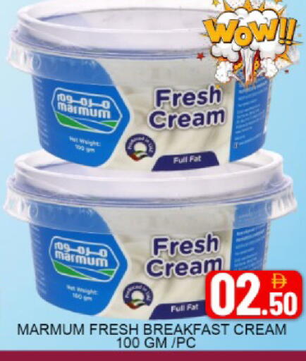 Mango available at مانجو هايبرماركت in الإمارات العربية المتحدة , الامارات - دبي