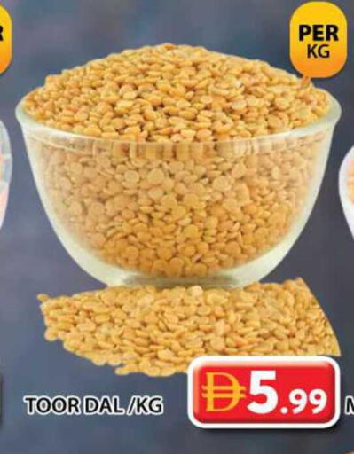 available at Grand Hyper Market in UAE - Sharjah / Ajman