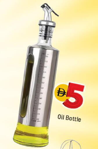 available at Shaklan  in UAE - Dubai