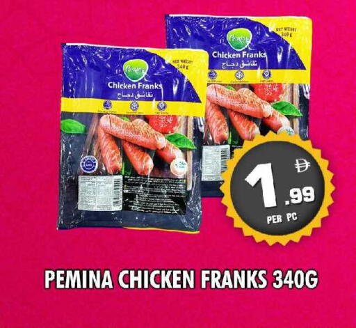 available at NIGHT TO NIGHT DEPARTMENT STORE in UAE - Sharjah / Ajman