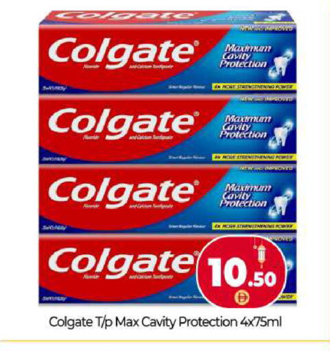 available at بيج مارت in الإمارات العربية المتحدة , الامارات - دبي