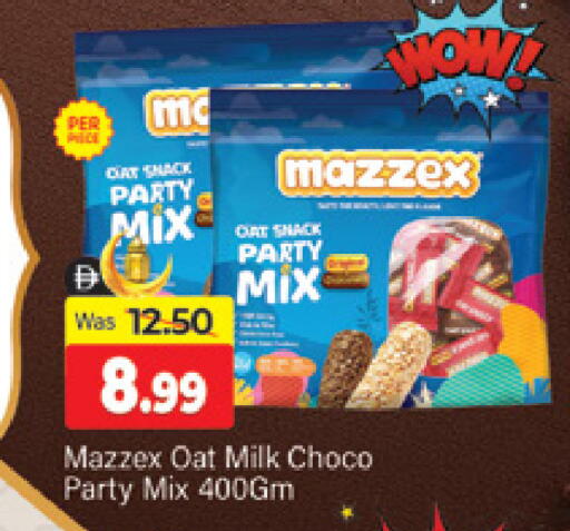 available at المدينة in الإمارات العربية المتحدة , الامارات - دبي