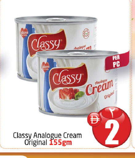 available at مركز دلتا in الإمارات العربية المتحدة , الامارات - الشارقة / عجمان