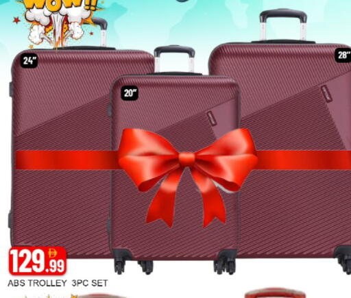 Mango available at مانجو هايبرماركت in الإمارات العربية المتحدة , الامارات - دبي