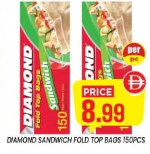 available at إكسيتو سوبرماركت in الإمارات العربية المتحدة , الامارات - الشارقة / عجمان