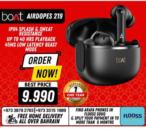 available at عرفة فون in البحرين