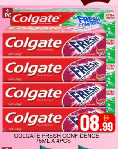 Mango available at مانجو هايبرماركت in الإمارات العربية المتحدة , الامارات - دبي