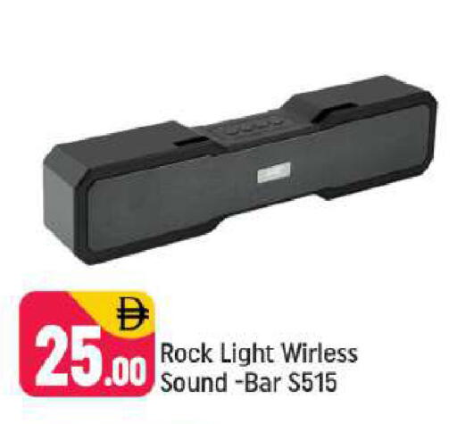 available at شكلان ماركت in الإمارات العربية المتحدة , الامارات - دبي