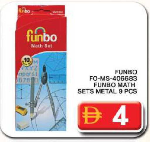 available at Grand Hyper Market in UAE - Dubai