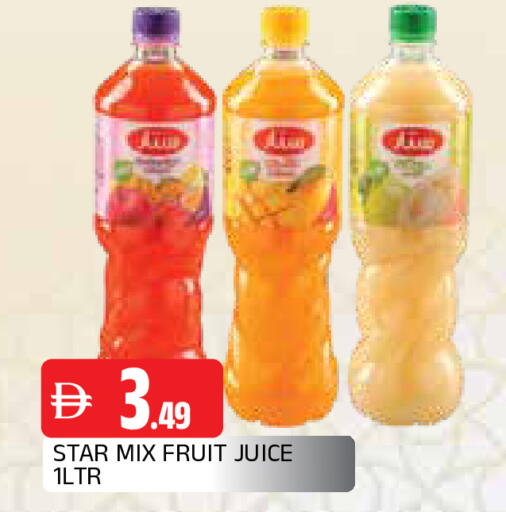 available at المدينة in الإمارات العربية المتحدة , الامارات - الشارقة / عجمان