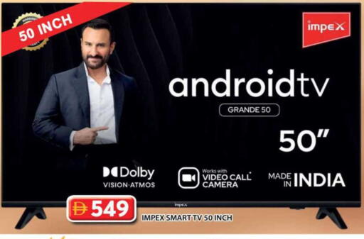 available at Grand Hyper Market in UAE - Sharjah / Ajman