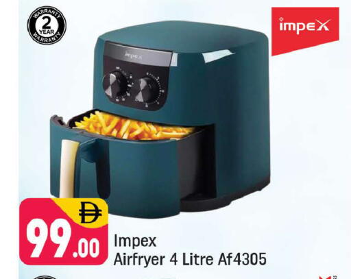 available at شكلان ماركت in الإمارات العربية المتحدة , الامارات - دبي