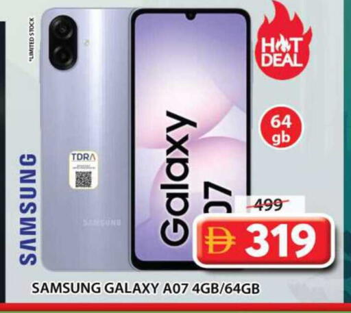 available at Grand Hyper Market in UAE - Sharjah / Ajman