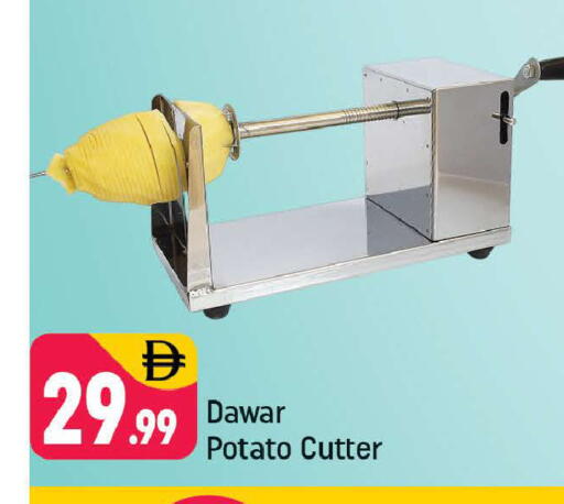 Potato available at Shaklan  in UAE - Dubai