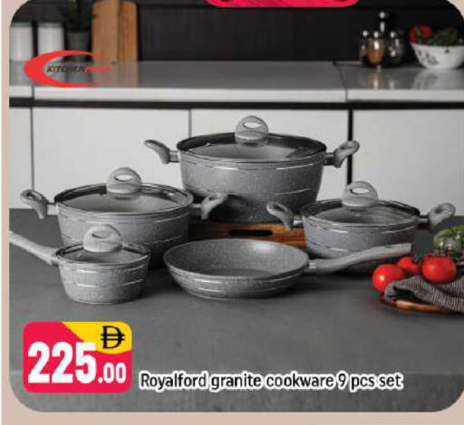 available at Shaklan  in UAE - Dubai