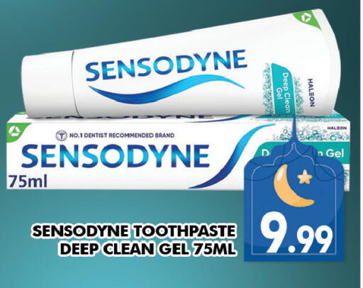 available at المدينة in الإمارات العربية المتحدة , الامارات - دبي