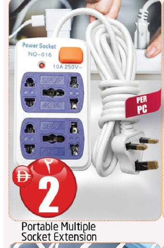 available at Delta Centre in UAE - Sharjah / Ajman