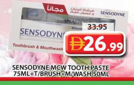 available at Grand Hyper Market in UAE - Sharjah / Ajman