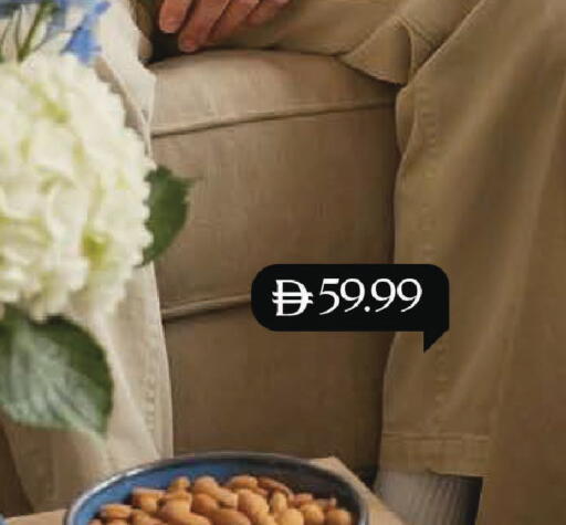 available at مارك & سيف in الإمارات العربية المتحدة , الامارات - الشارقة / عجمان