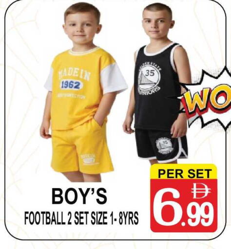 available at Friday Center in UAE - Sharjah / Ajman