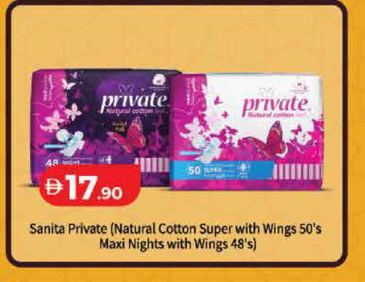 available at لولو هايبرماركت in الإمارات العربية المتحدة , الامارات - ٱلْفُجَيْرَة‎