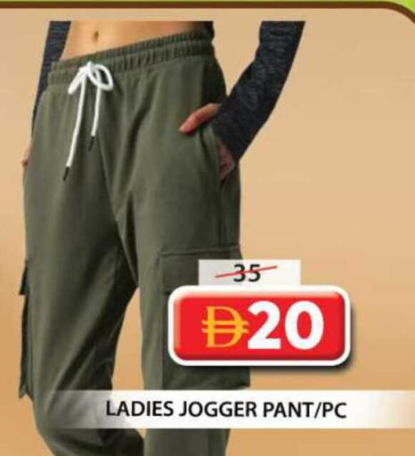 available at Grand Hyper Market in UAE - Sharjah / Ajman