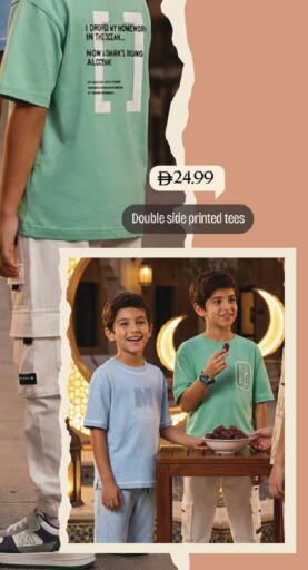 available at مارك & سيف in الإمارات العربية المتحدة , الامارات - الشارقة / عجمان