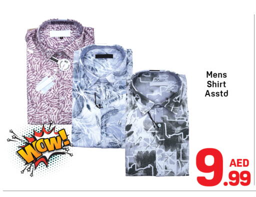 available at دي تو دي in الإمارات العربية المتحدة , الامارات - دبي