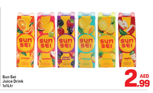 Orange Mango Pineapple Apple available at دي تو دي in الإمارات العربية المتحدة , الامارات - دبي