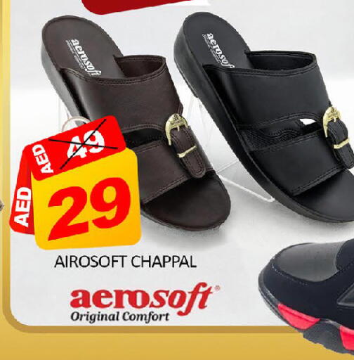 Mango available at مانجو هايبرماركت in الإمارات العربية المتحدة , الامارات - دبي