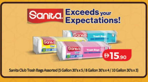 available at Lulu Hypermarket in UAE - Sharjah / Ajman