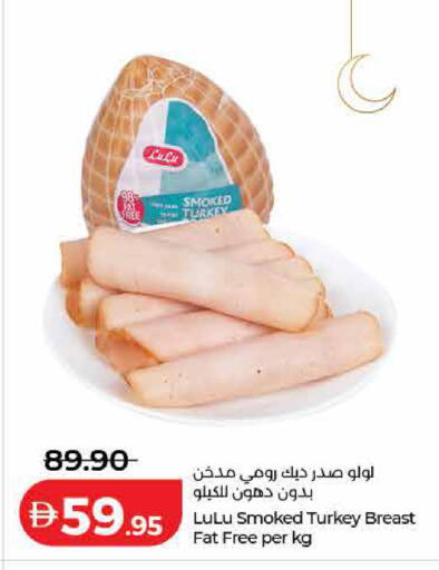 available at لولو هايبرماركت in الإمارات العربية المتحدة , الامارات - ٱلْفُجَيْرَة‎