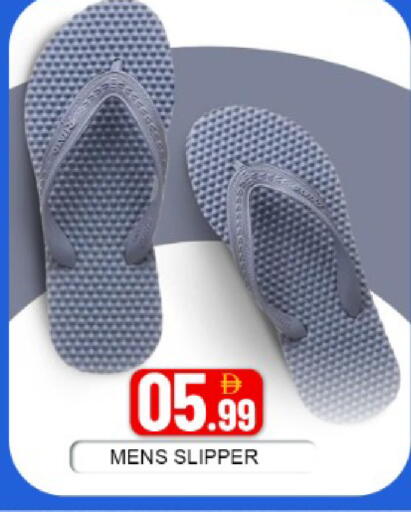 Mango available at مانجو هايبرماركت in الإمارات العربية المتحدة , الامارات - دبي